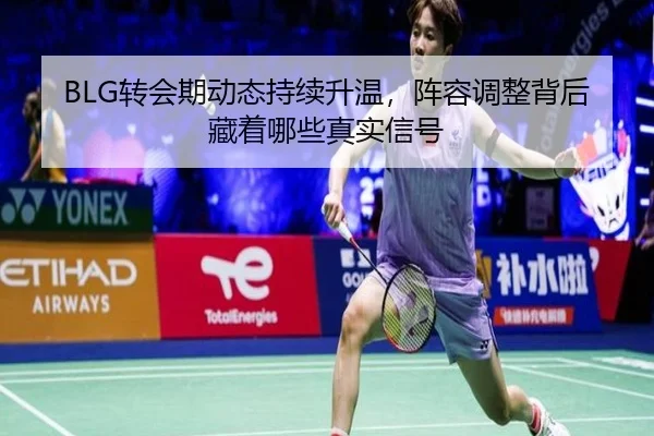 zhuan-hui-qi-dong-tai-chi-xu-sheng-wen-zhen-rong-tiao-zheng-bei-hou-cang-zhe-na-xie-zhen-shi-xin-hao-3-394.jpg